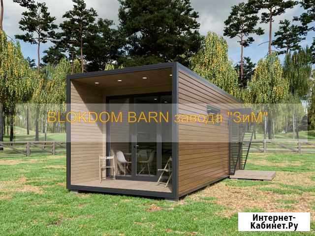 Изготовление мобильных Барнхаусов барн barn Екатеринбург - изображение 1