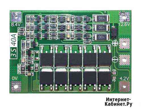 Плата BMS 3s 40A c Балансировкой akб Тольятти