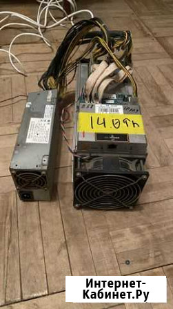 Antminer s9 13.5 Th асик Bitmain asic Ржев - изображение 1