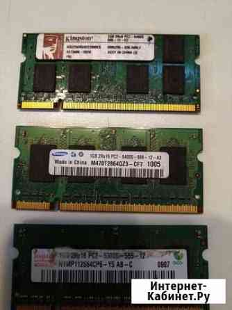 Оперативная память ddr3 ddr2 Ижевск