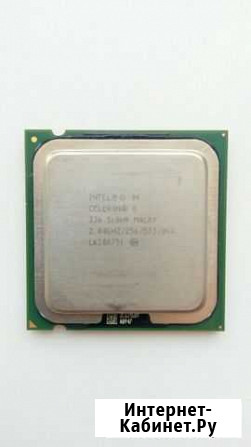 Процессор Intel Celeron D 336 Prescott (2800MHz) С Стародуб - изображение 1