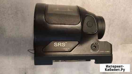 Коллиматорный прицел Trijicon SRS Реутов