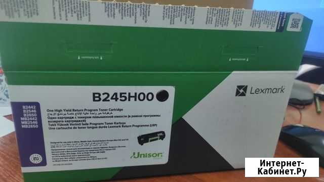 Картридж lexmark Владимир - изображение 1