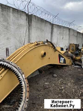 Стрела Caterpillar 330-336 Чита - изображение 1