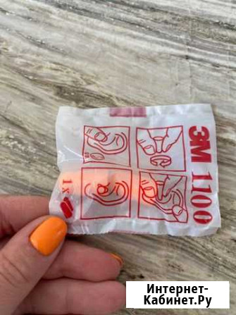 Беруши Киров - изображение 1