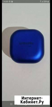 Беспроводные наушники samsung buds live Владикавказ - изображение 1