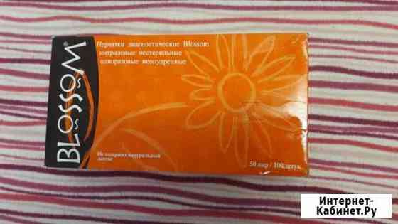 Перчатки нитриловые L Тамбов