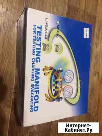 Коллектор манометрический Челябинск