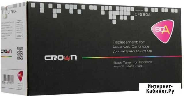 Картридж crown cmcf280A Геленджик - изображение 1