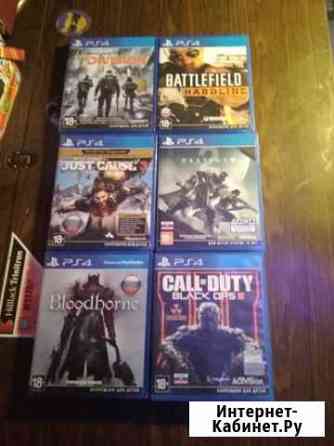 Игры для ps4 Подольск