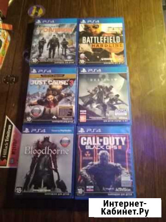 Игры для ps4 Подольск - изображение 1