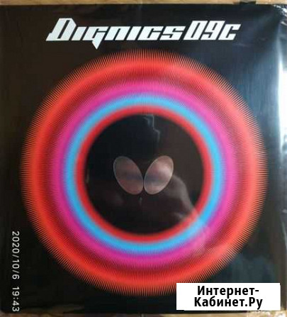 Накладка Butterfly Tenergy 05, 05FX,Dignics 05,64 Чебоксары - изображение 1