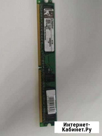 Оперативная память ddr2 1gb Оренбург - изображение 1