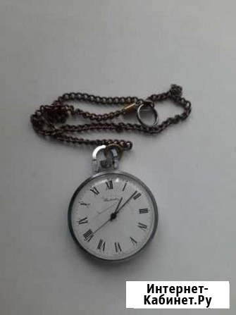 Часы карманные Волгоград - изображение 1