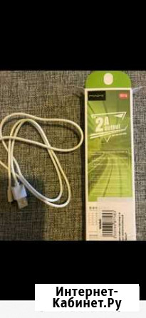 Usb кабель для iPhone Майский - изображение 1