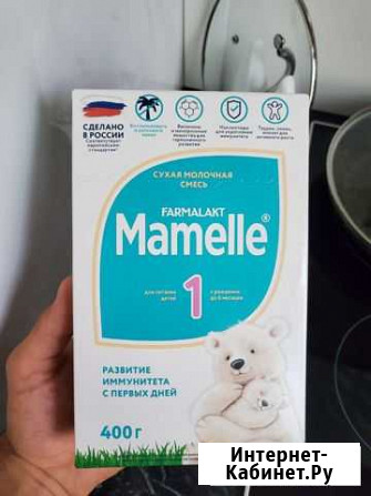 Mamelle 1 Сургут - изображение 1