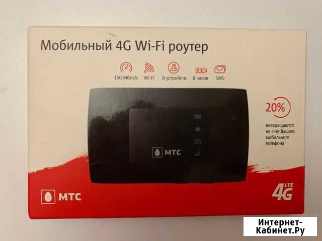 Мобильный wifi роутер 4g Казань - изображение 1