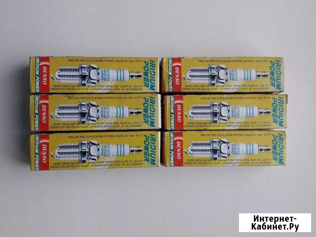 Свечи зажигания Чита - изображение 1