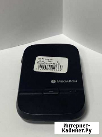 Wifi роутер мегафон 4g Нижний Новгород - изображение 1