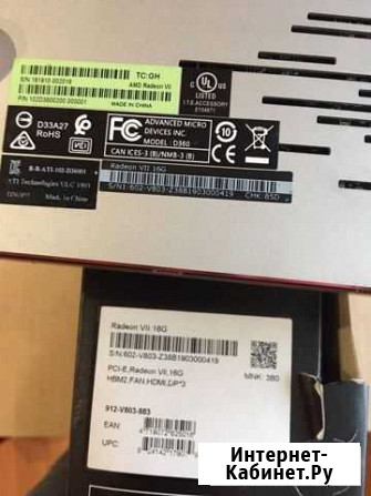 Msi amd radeon 7 16gb 602-v803-z38b1903000419 Пенза - изображение 1