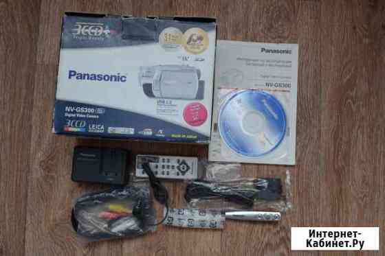 Panasonic Лиски