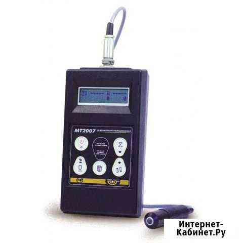 Толщиномер мт-2007 Тюмень