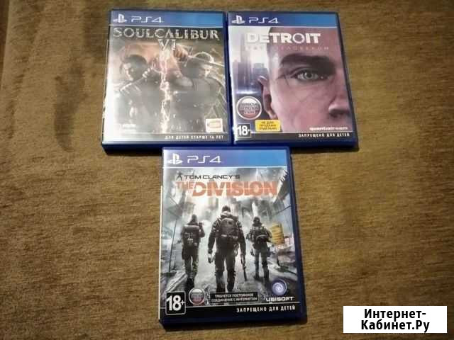 Игры для PlayStation 4 Владимир - изображение 1