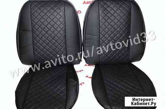 Чехлы для Kia Rio 2 седан с 2005-2011г Владимир
