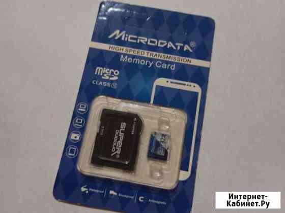 Карта памяти MicroSD Киров