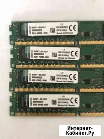 Оперативная память ddr3 4г интел Челябинск