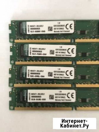 Оперативная память ddr3 4г интел Челябинск - изображение 1