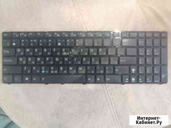 Клавиатура для ноутбука asus Химки
