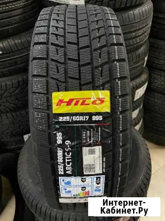 Hilo 225/60 R17 99S 8шт Смоленск - изображение 1