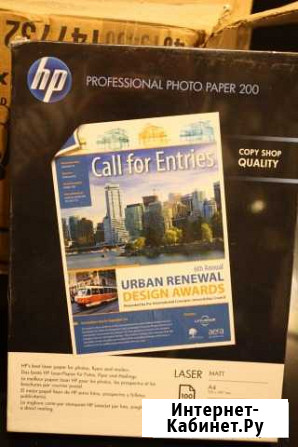 Бумага HP Professional Matt Laser Photo Paper, A4 Новороссийск - изображение 1