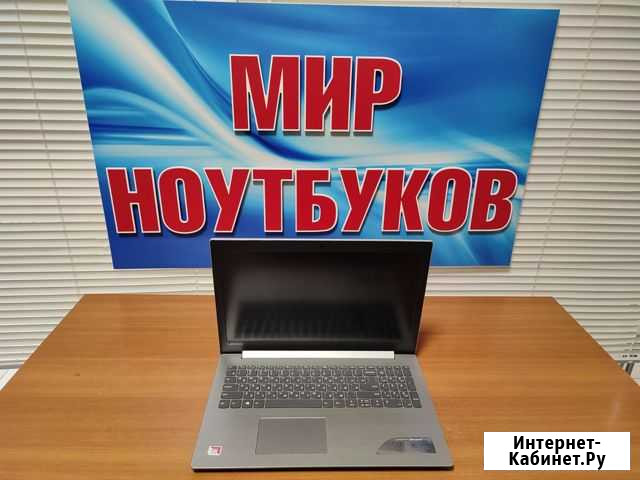 Ноутбук Lenovo/ как новый / 8ddr4 /ssd /Radeon 530 Волжский Волгоградской области - изображение 1