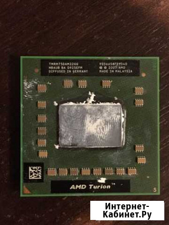 AMD Athlon 64 X2 QL-60 1.9 ггц 1 Мб Socket Тверь - изображение 1