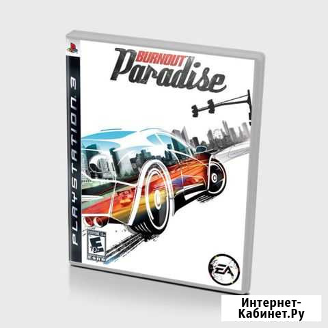 Grid racedriver и Burnout paradise PS3 Чебоксары - изображение 1