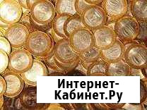 Биметаллические монеты Волгоград - изображение 1