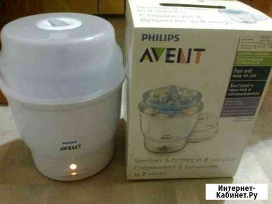 Стерилизатор паровой Philips Avent сделан в Англии Москва