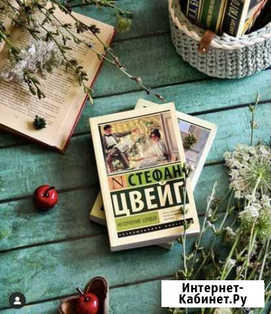 Фотофоны виниловые Иноземцево кп - изображение 1