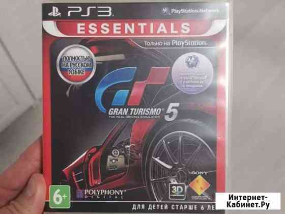 Игры для приставок Sony PlayStation ps3 Gran Turis Химки