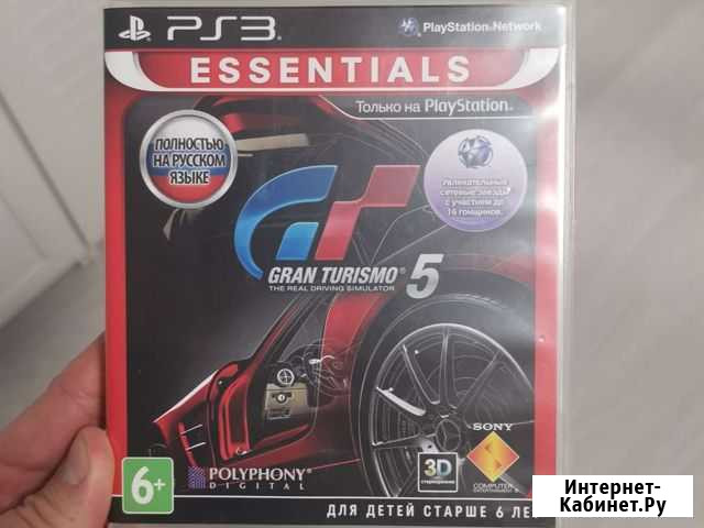 Игры для приставок Sony PlayStation ps3 Gran Turis Химки - изображение 1