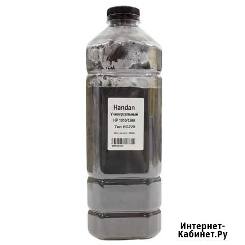 Тонер Handan HG220, 1 кг Нижний Новгород - изображение 1
