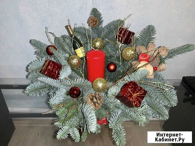Букет Лобня - изображение 1