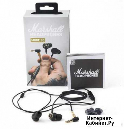 Marshall EQ Зея - изображение 1