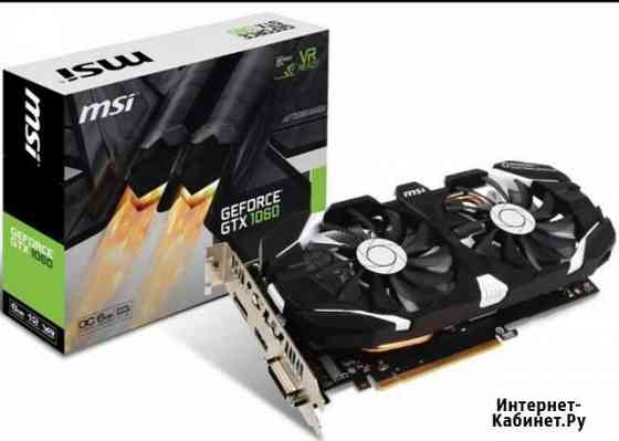 Видеокарта msi gtx 1060 3gb Краснодар