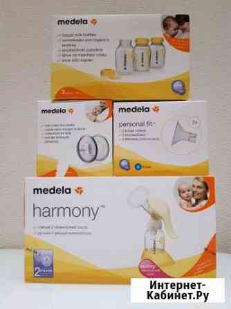 Medela молокоотсос, воронки, накладки, бутылочки Балашиха