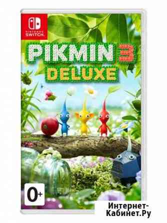 Pikmin 3 Deluxe (Switch) - обмен Чита