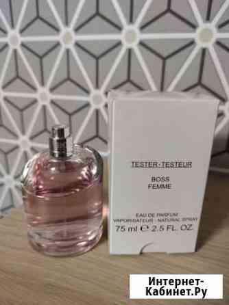 Тестер оригинал Boss Femme 75ml EDP Красногорск