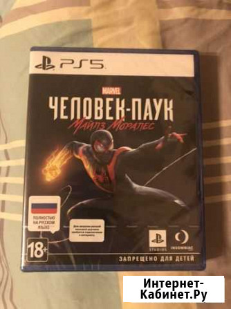Spider man miles morales ps5 Ставрополь - изображение 1